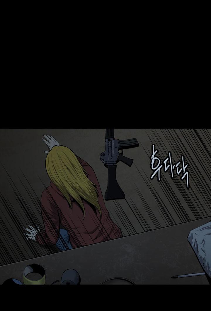 Hive - Chương 75 - Trang 25