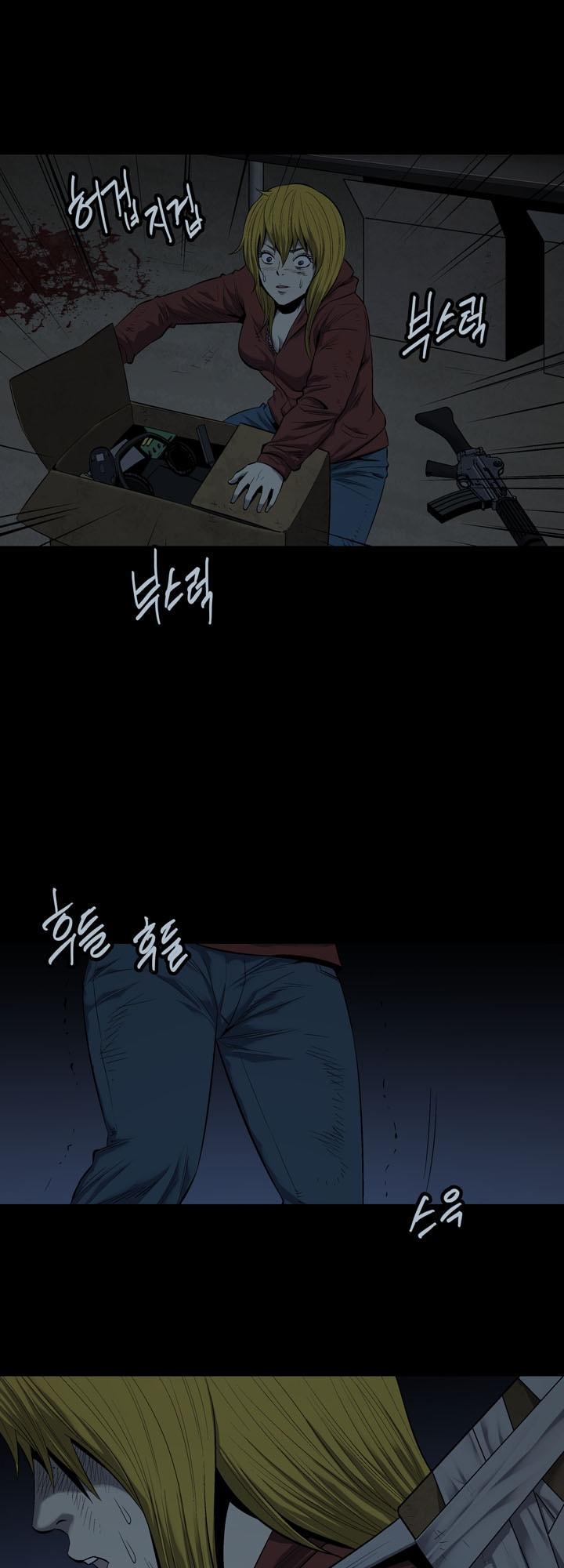 Hive - Chương 75 - Trang 26