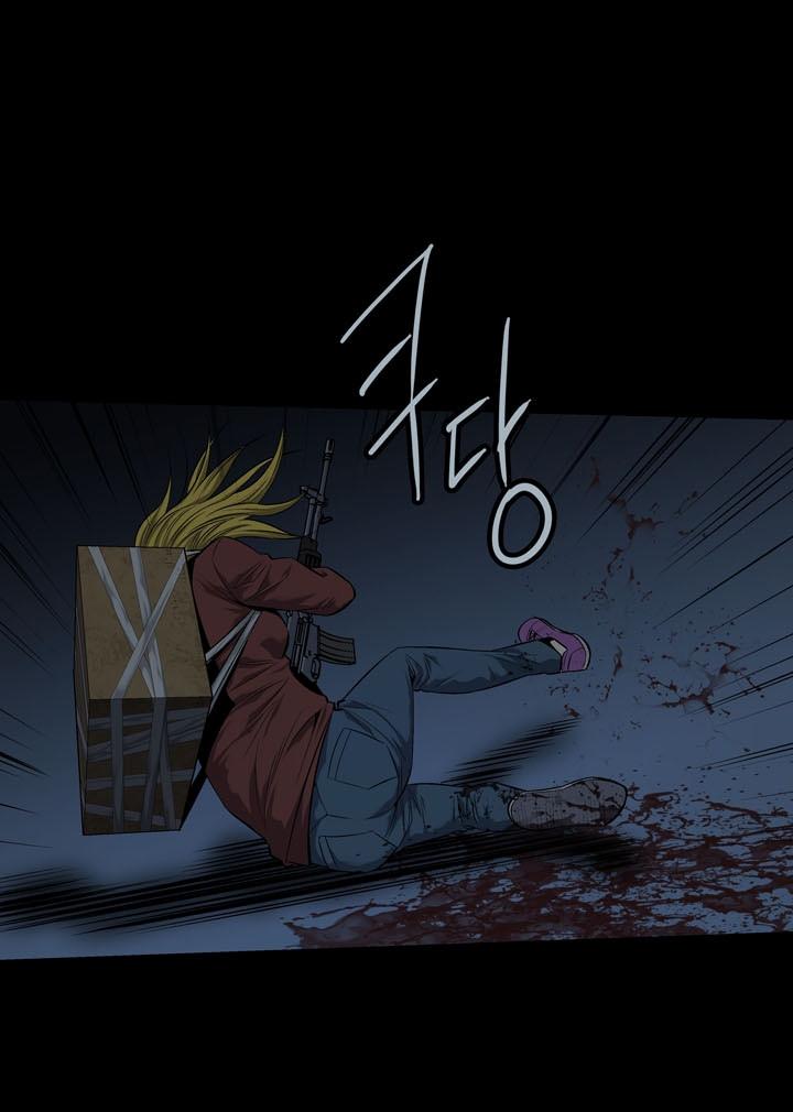 Hive - Chương 75 - Trang 30