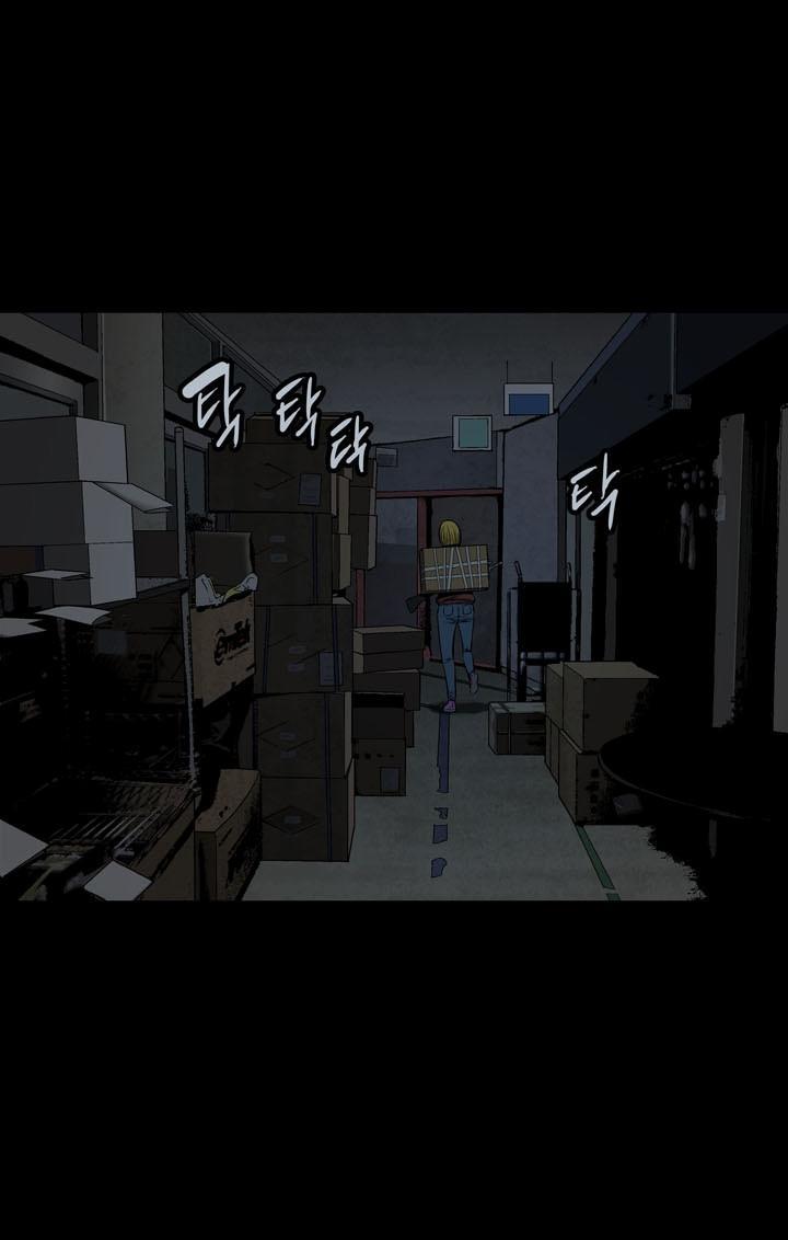 Hive - Chương 75 - Trang 32