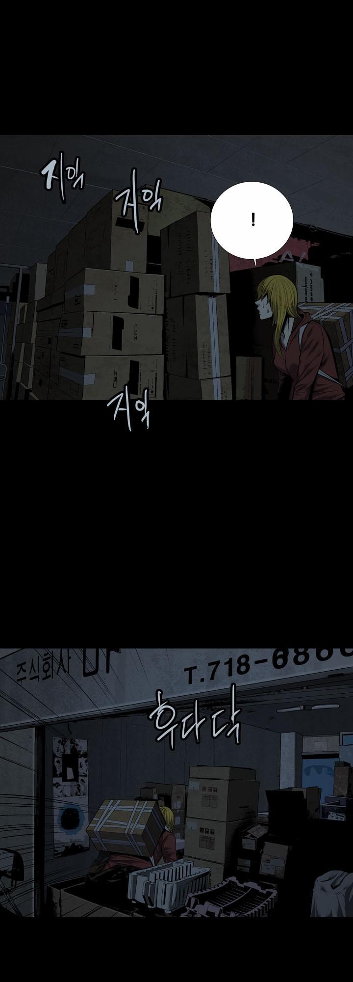 Hive - Chương 75 - Trang 37