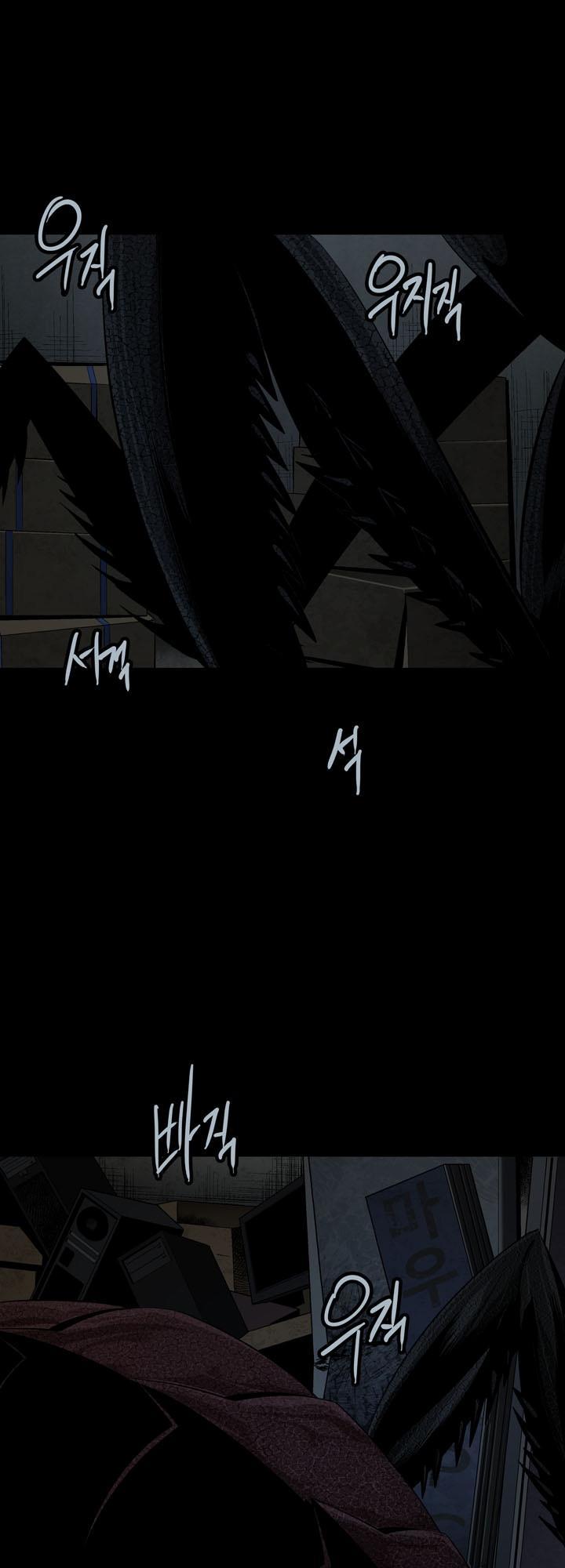 Hive - Chương 75 - Trang 40