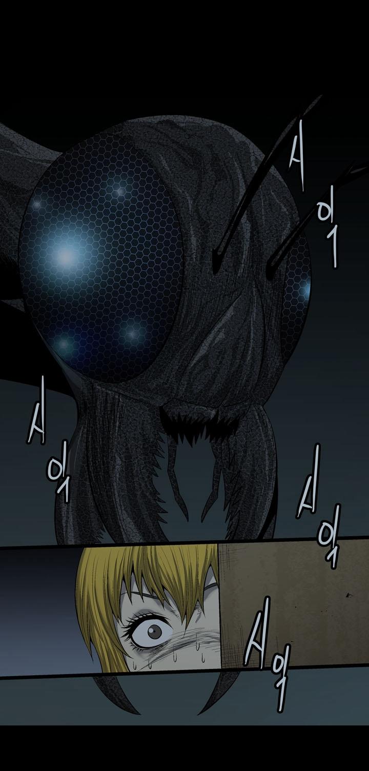 Hive - Chương 75 - Trang 42