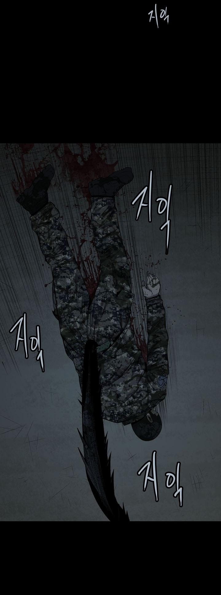 Hive - Chương 75 - Trang 44