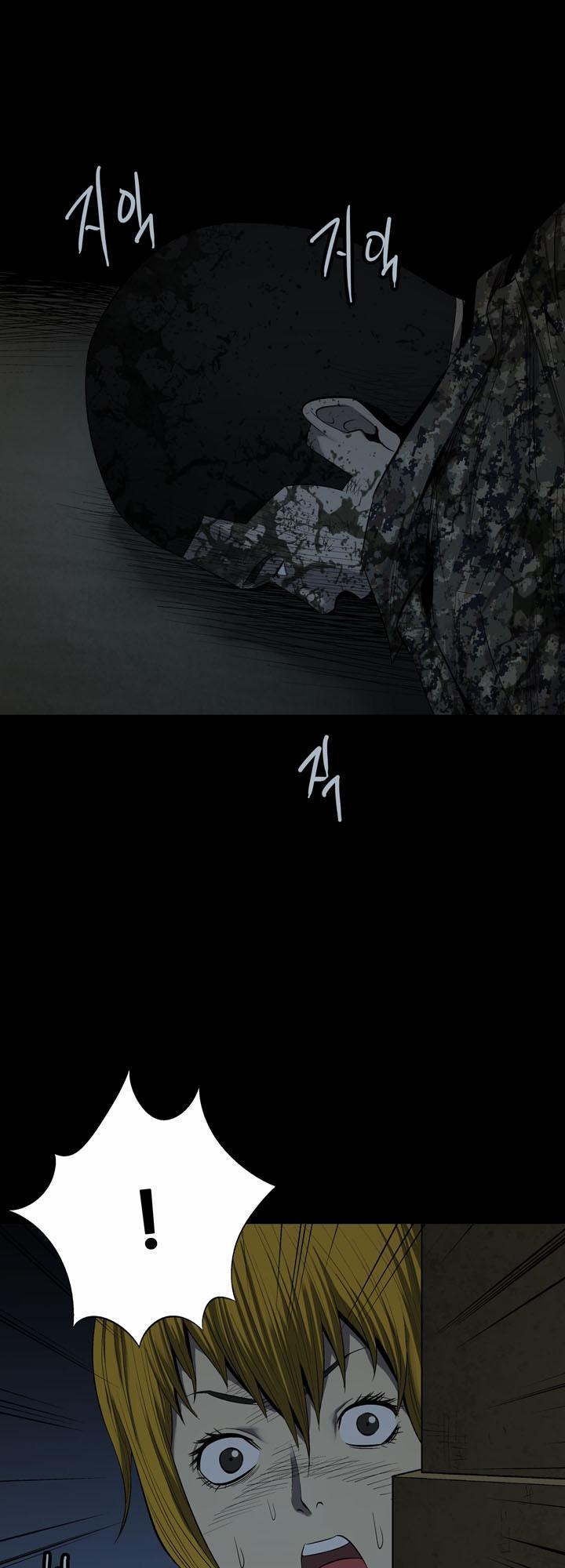 Hive - Chương 75 - Trang 45