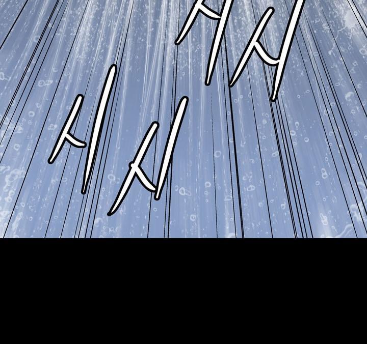 Hive - Chương 75 - Trang 56