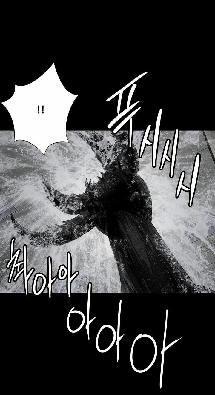 Hive - Chương 75 - Trang 57