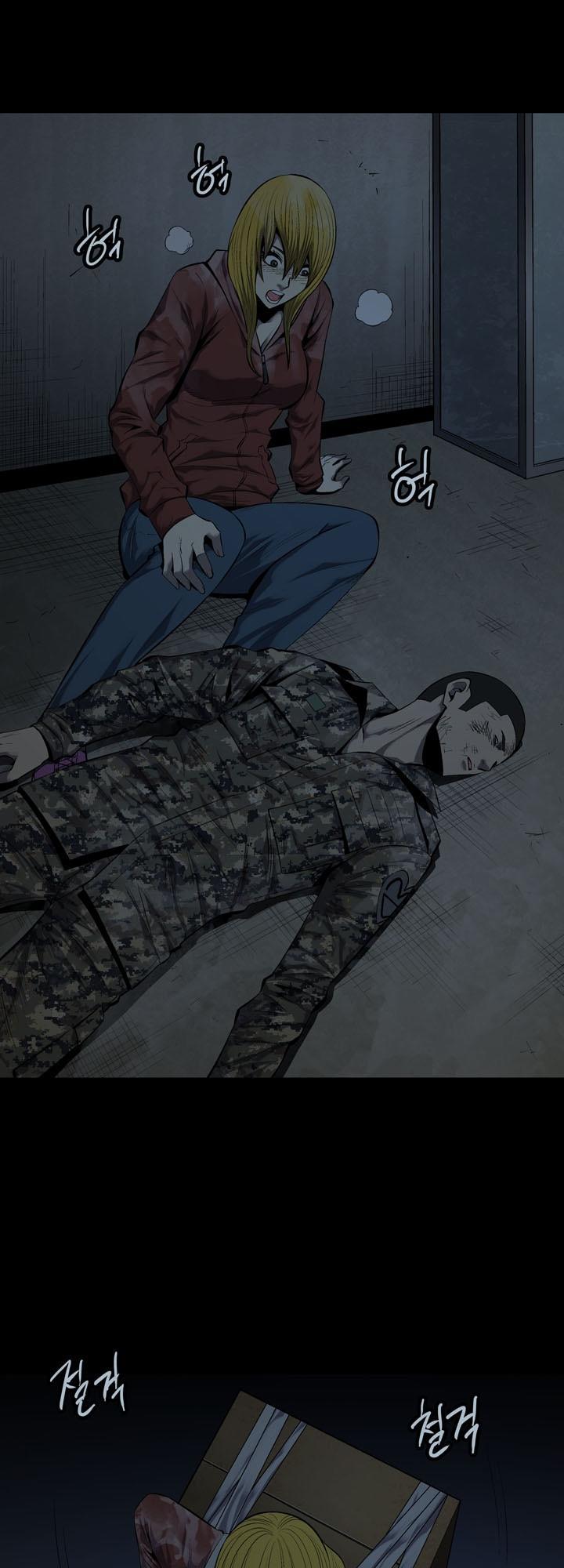 Hive - Chương 75 - Trang 65