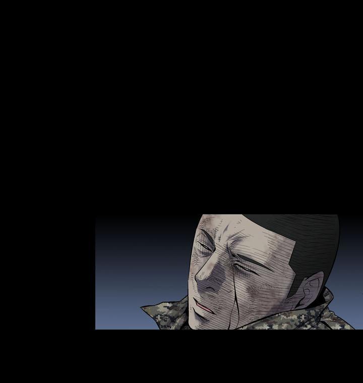 Hive - Chương 75 - Trang 71