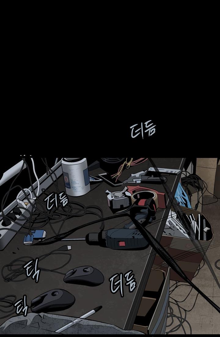 Hive - Chương 75 - Trang 9