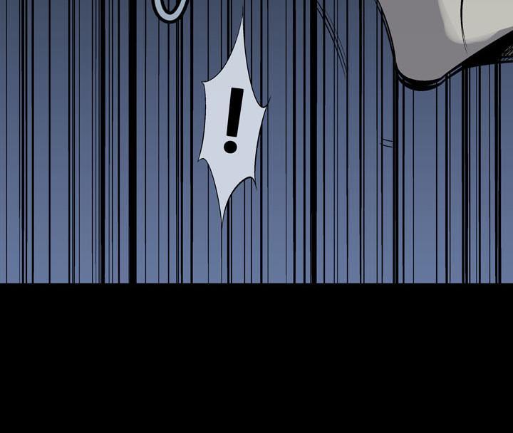 Hive - Chương 76 - Trang 11