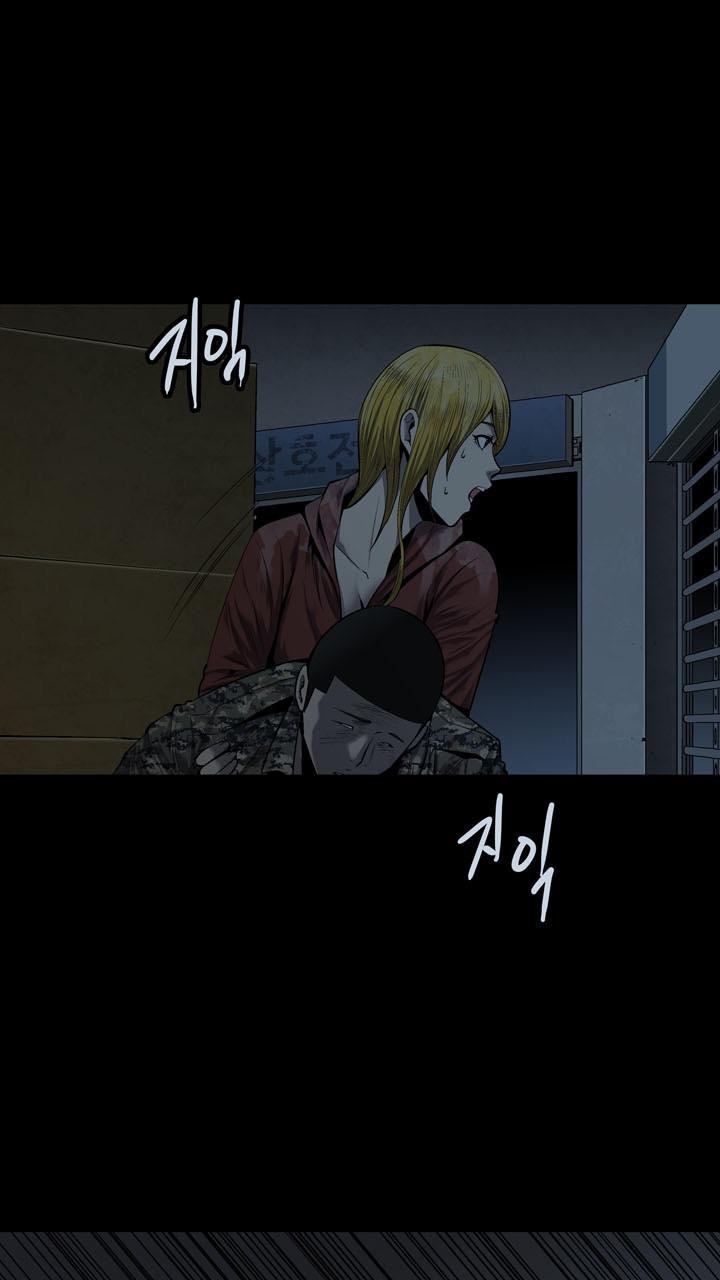 Hive - Chương 76 - Trang 15