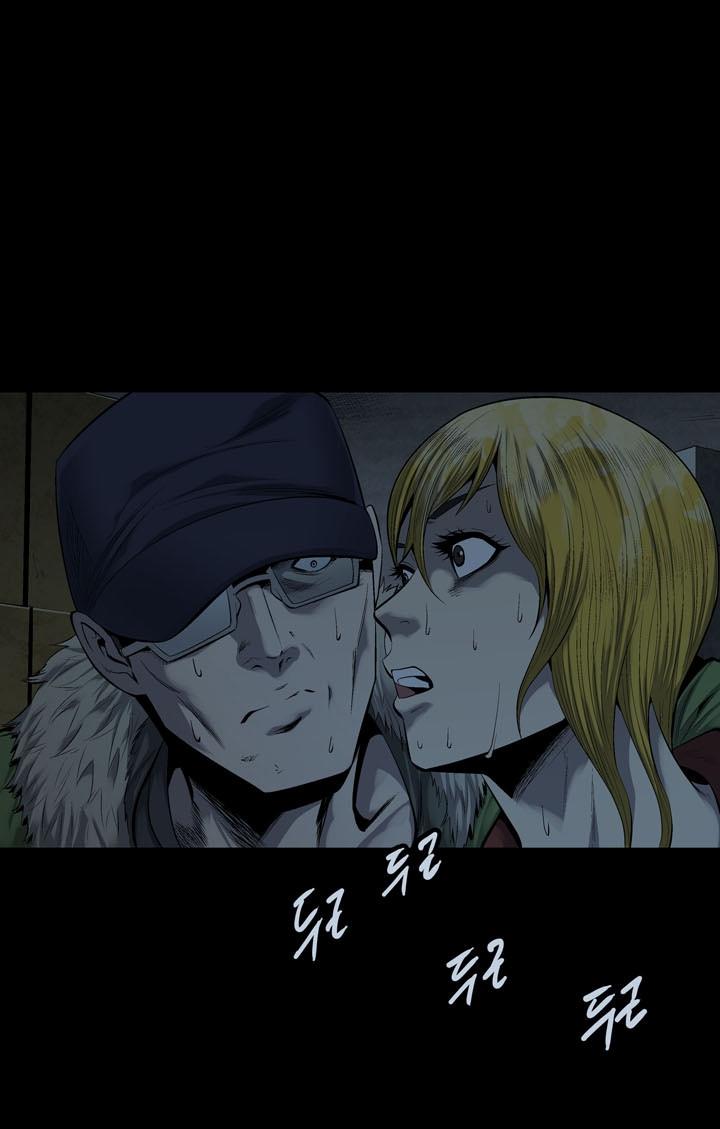 Hive - Chương 76 - Trang 17