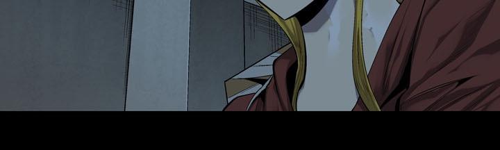 Hive - Chương 76 - Trang 3