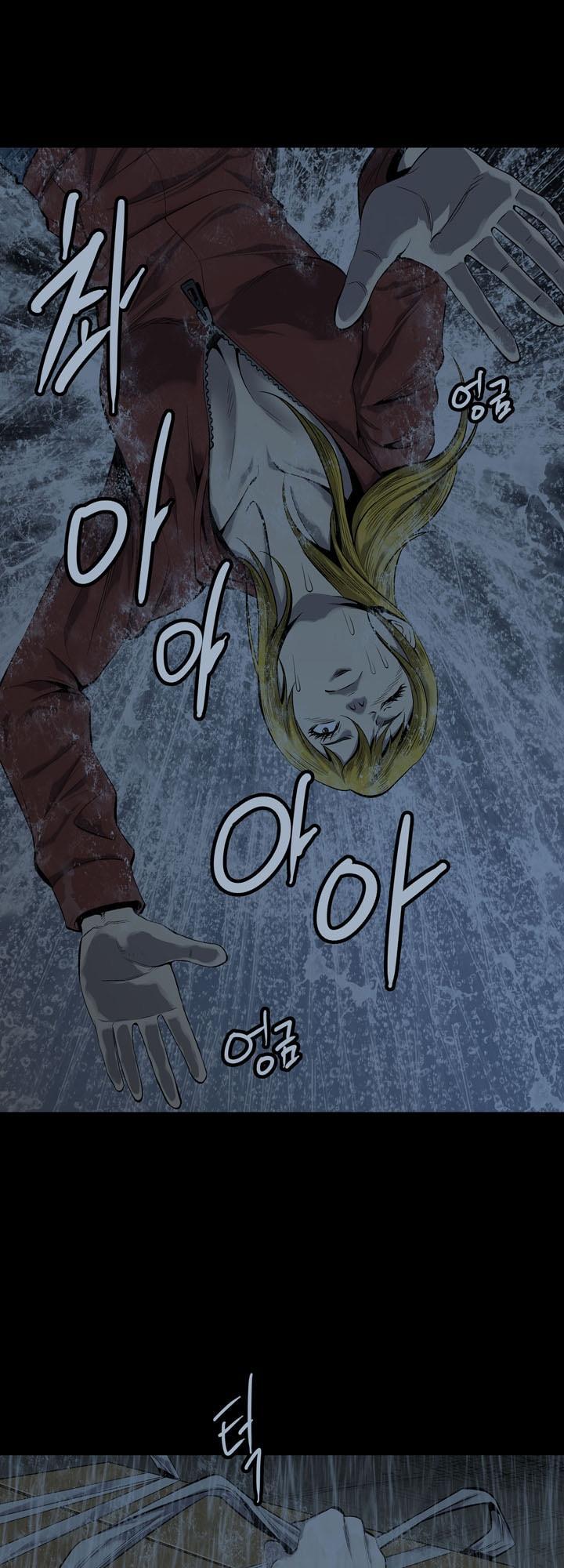 Hive - Chương 76 - Trang 28