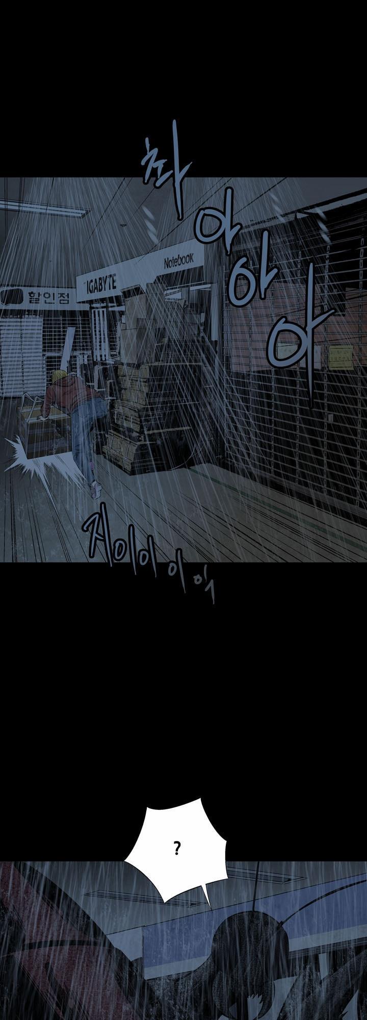 Hive - Chương 76 - Trang 30