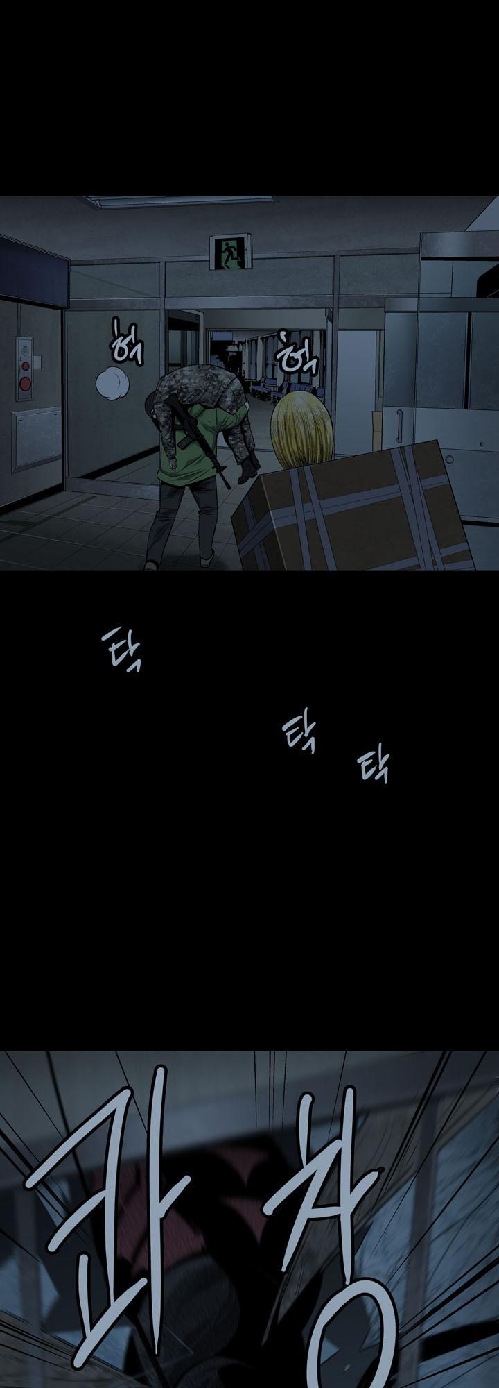 Hive - Chương 76 - Trang 38