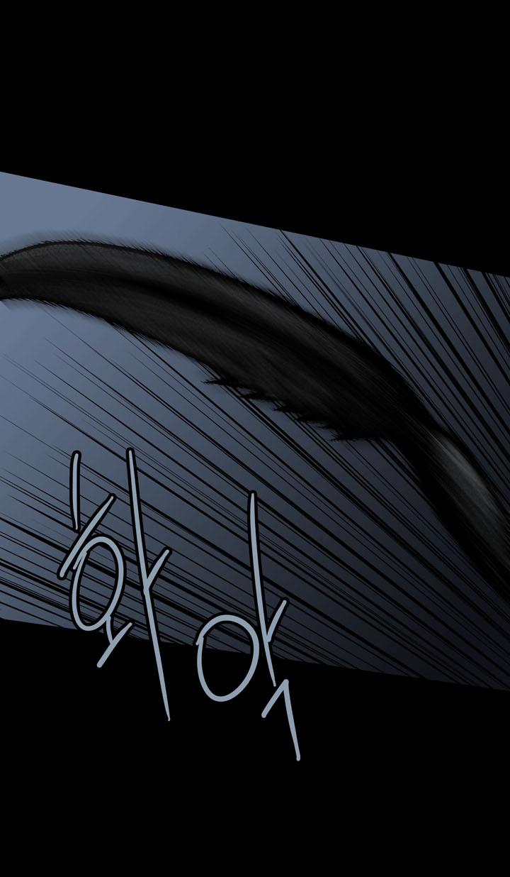 Hive - Chương 76 - Trang 40