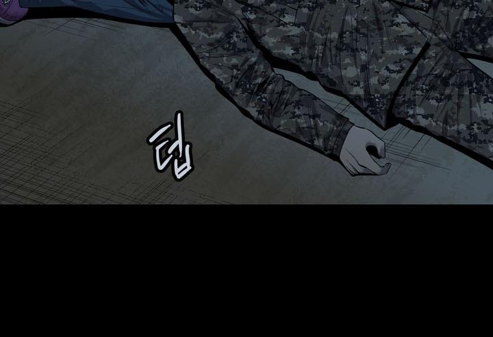 Hive - Chương 76 - Trang 5