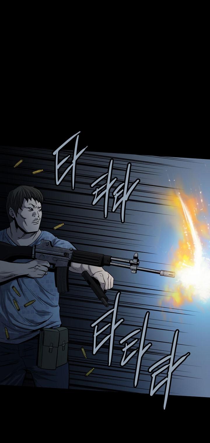 Hive - Chương 76 - Trang 52