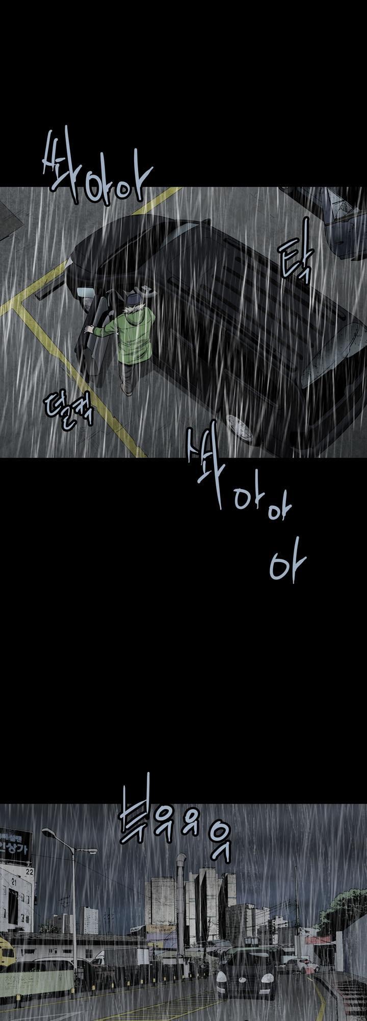 Hive - Chương 76 - Trang 55