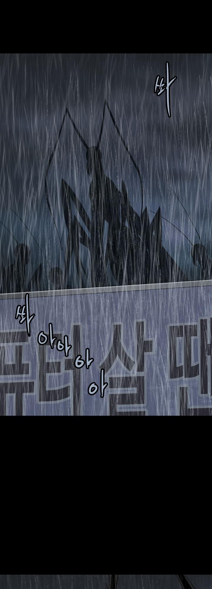 Hive - Chương 76 - Trang 58