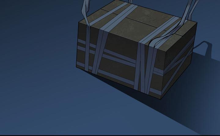 Hive - Chương 76 - Trang 7