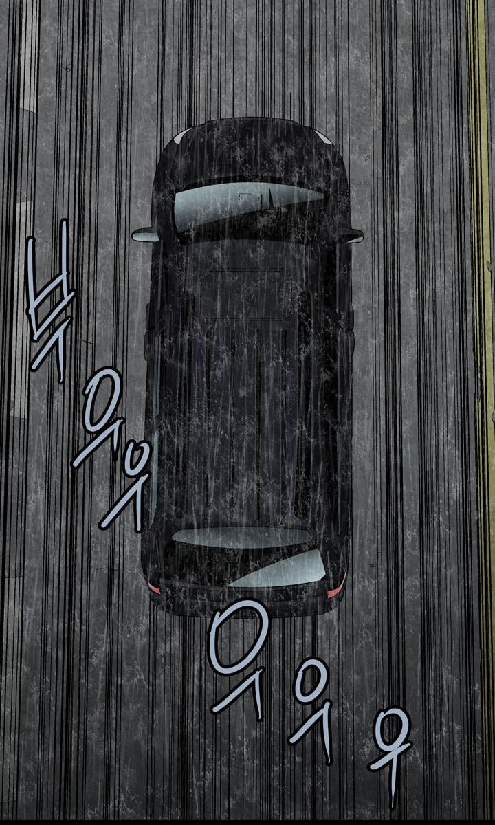 Hive - Chương 76 - Trang 62