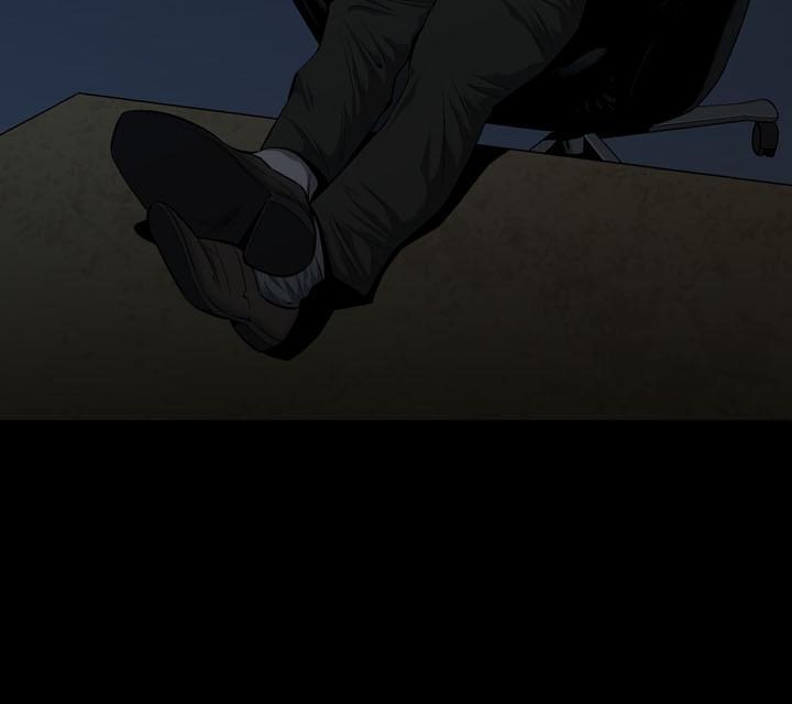 Hive - Chương 77 - Trang 11