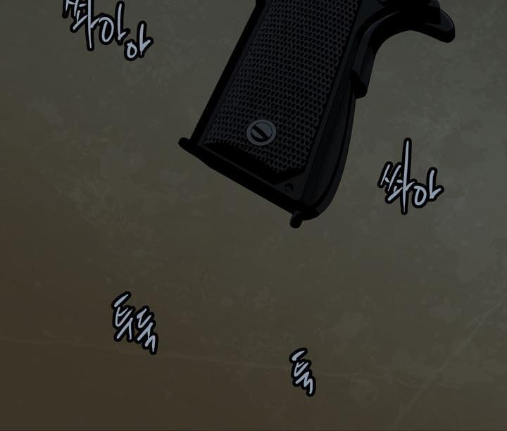 Hive - Chương 77 - Trang 19