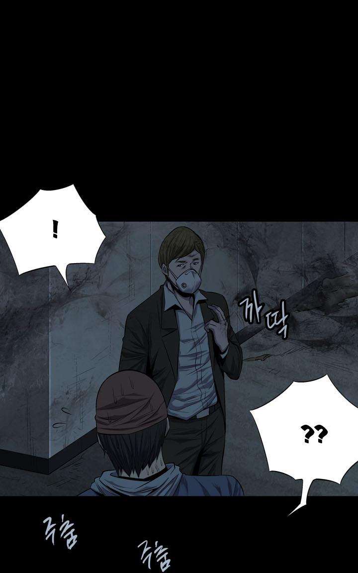 Hive - Chương 77 - Trang 28