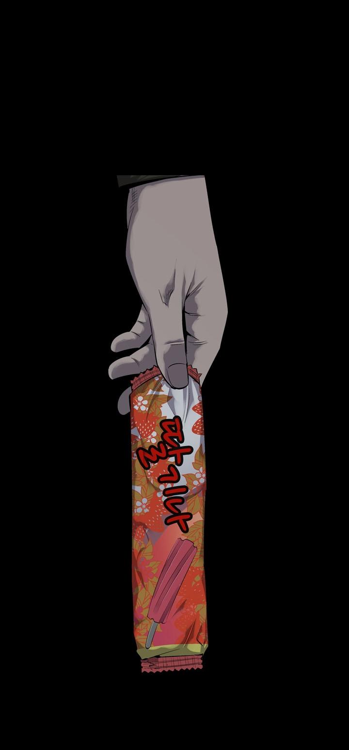 Hive - Chương 77 - Trang 29