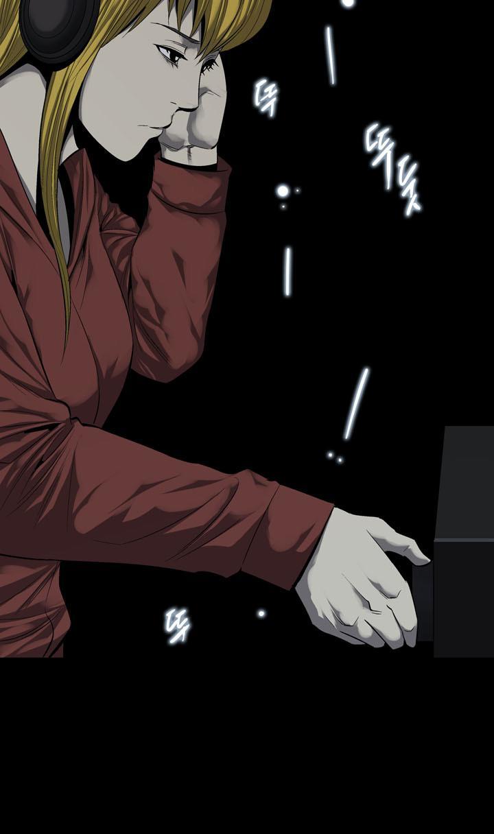 Hive - Chương 77 - Trang 59