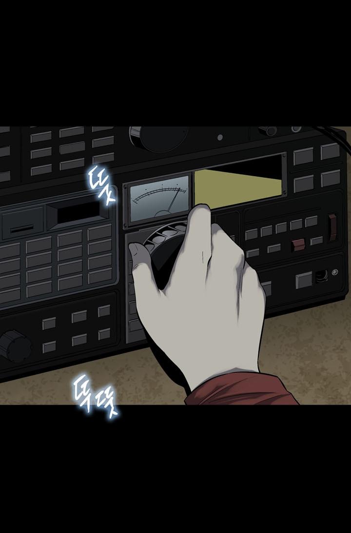 Hive - Chương 77 - Trang 60