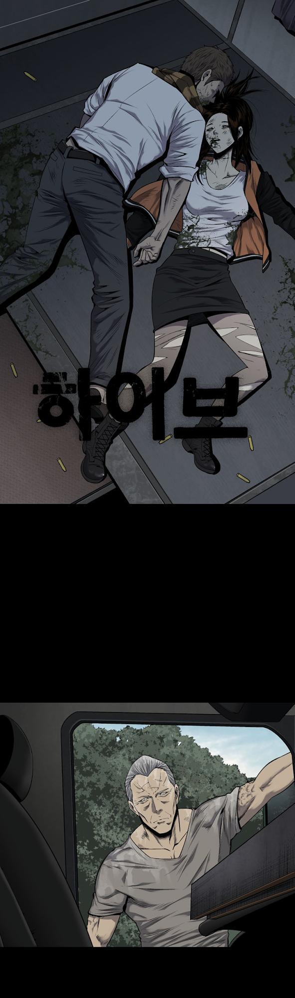 Hive - Chương 78 - Trang 2