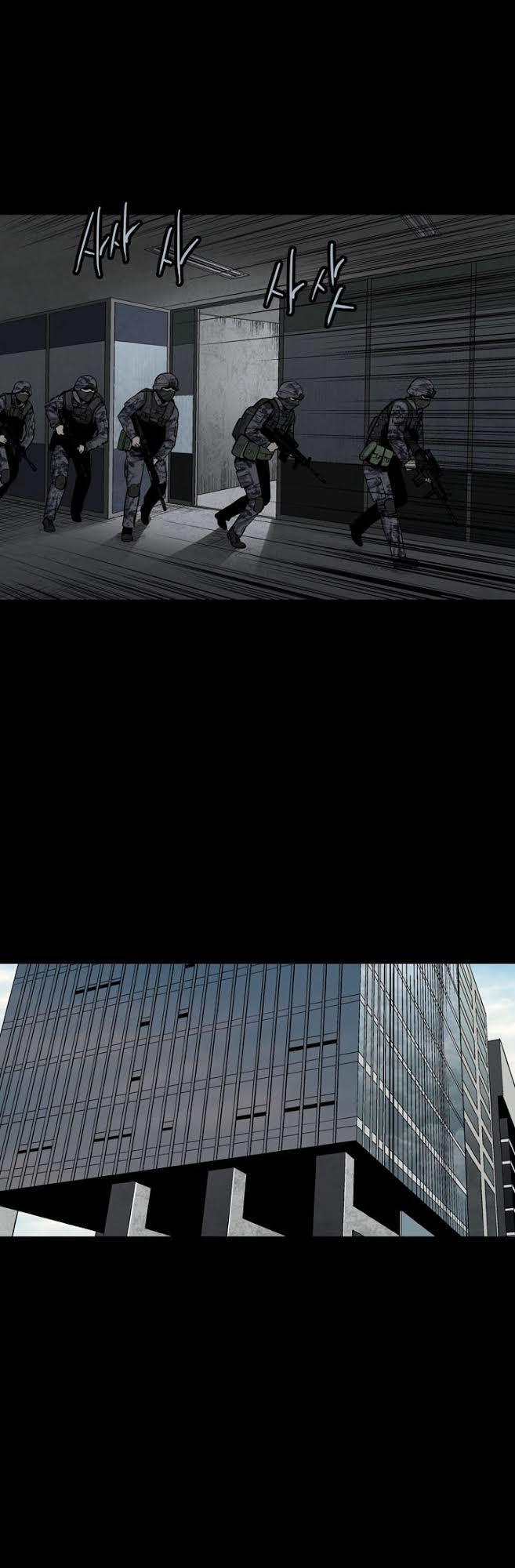 Hive - Chương 78 - Trang 17