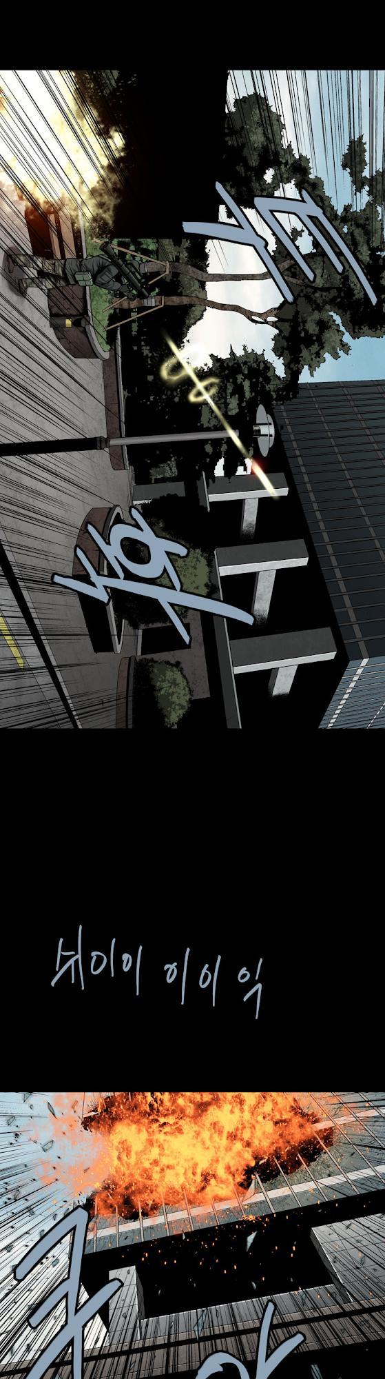 Hive - Chương 78 - Trang 20