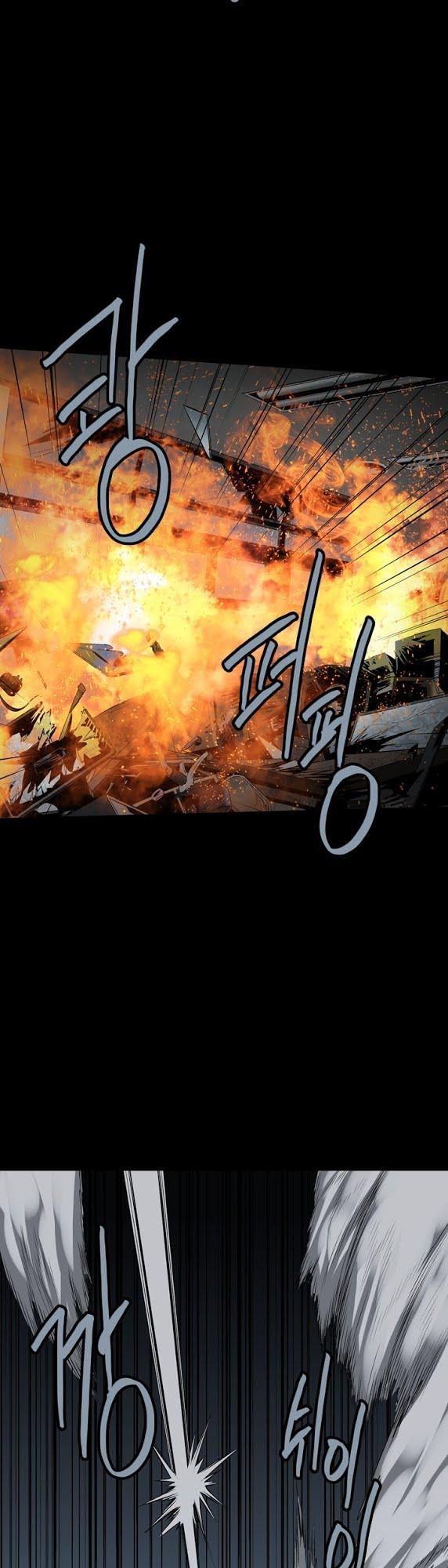 Hive - Chương 78 - Trang 24