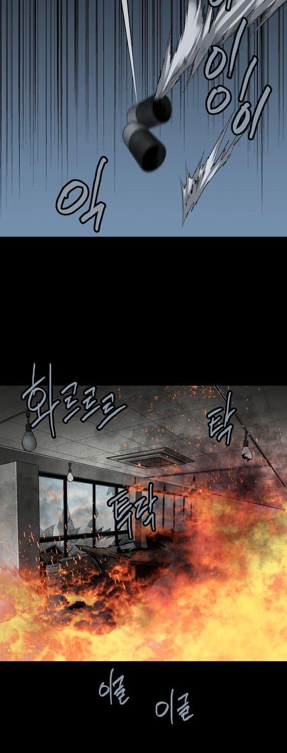 Hive - Chương 78 - Trang 25