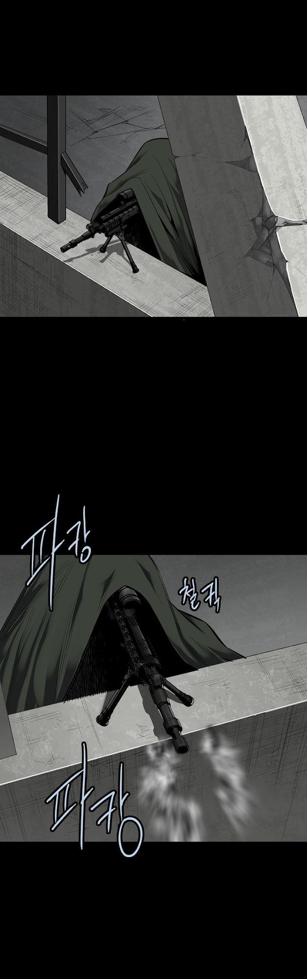 Hive - Chương 78 - Trang 32