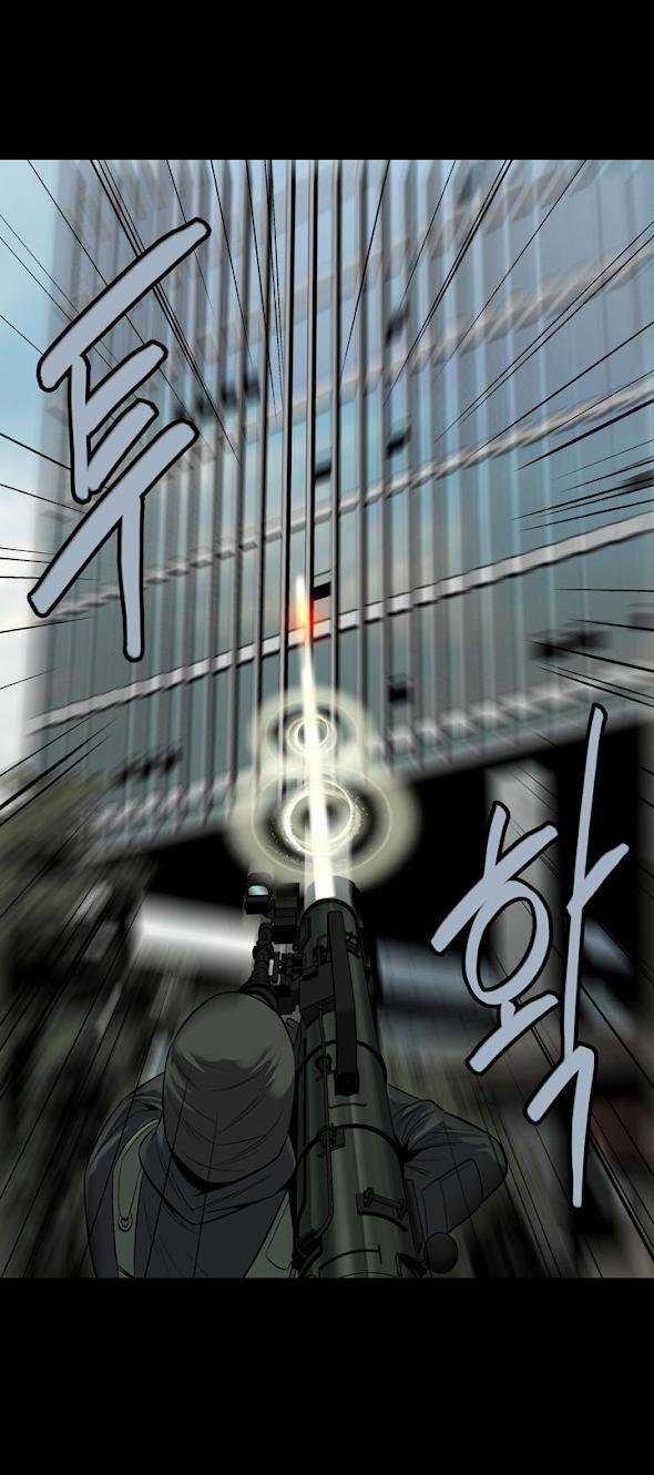 Hive - Chương 78 - Trang 37