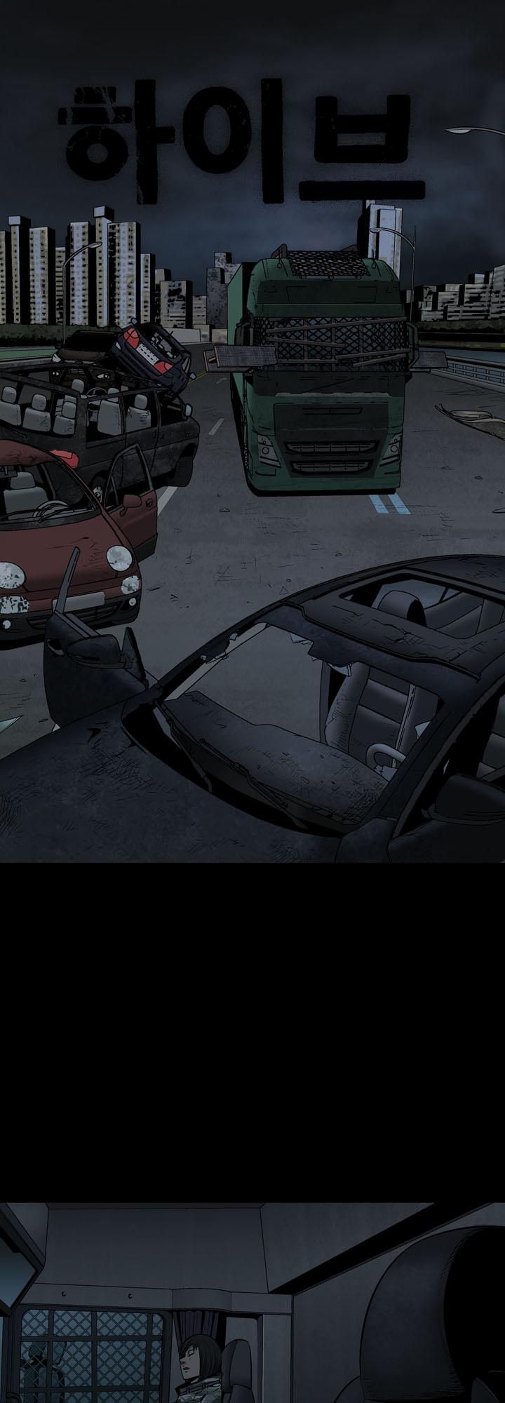 Hive - Chương 79 - Trang 2