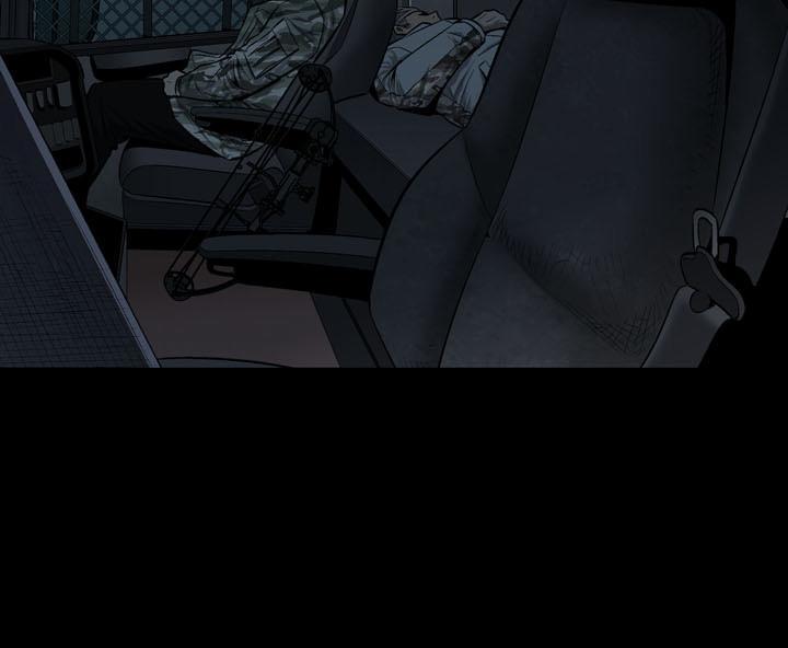 Hive - Chương 79 - Trang 3