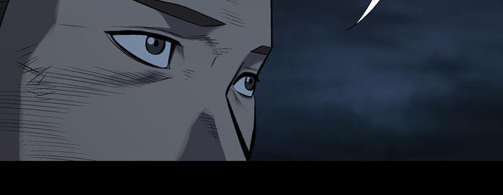 Hive - Chương 79 - Trang 61