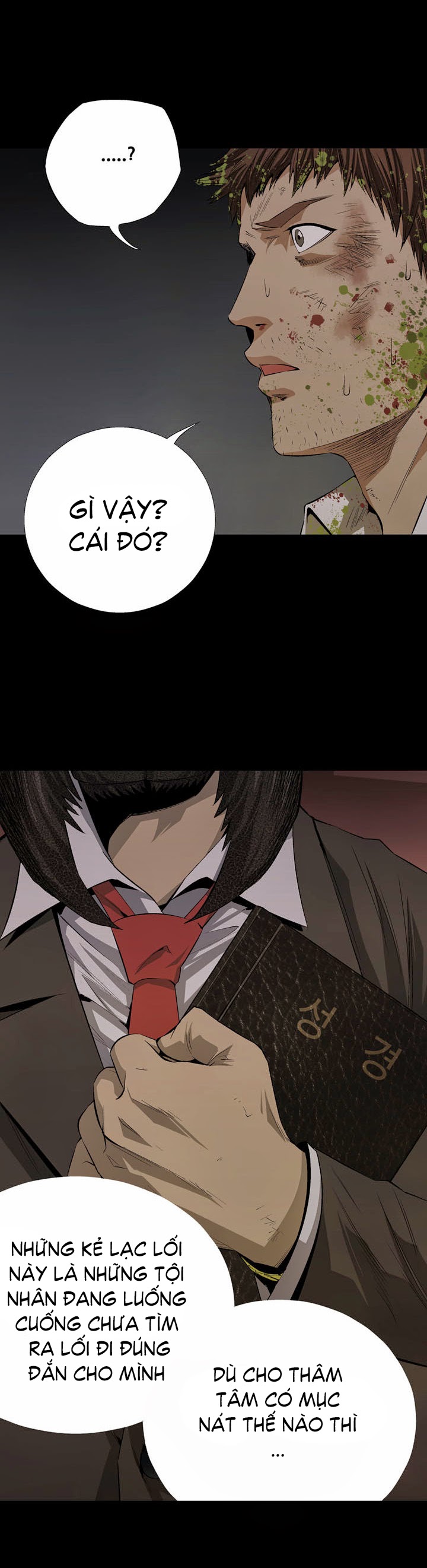 Hive - Chương 8 - Trang 13