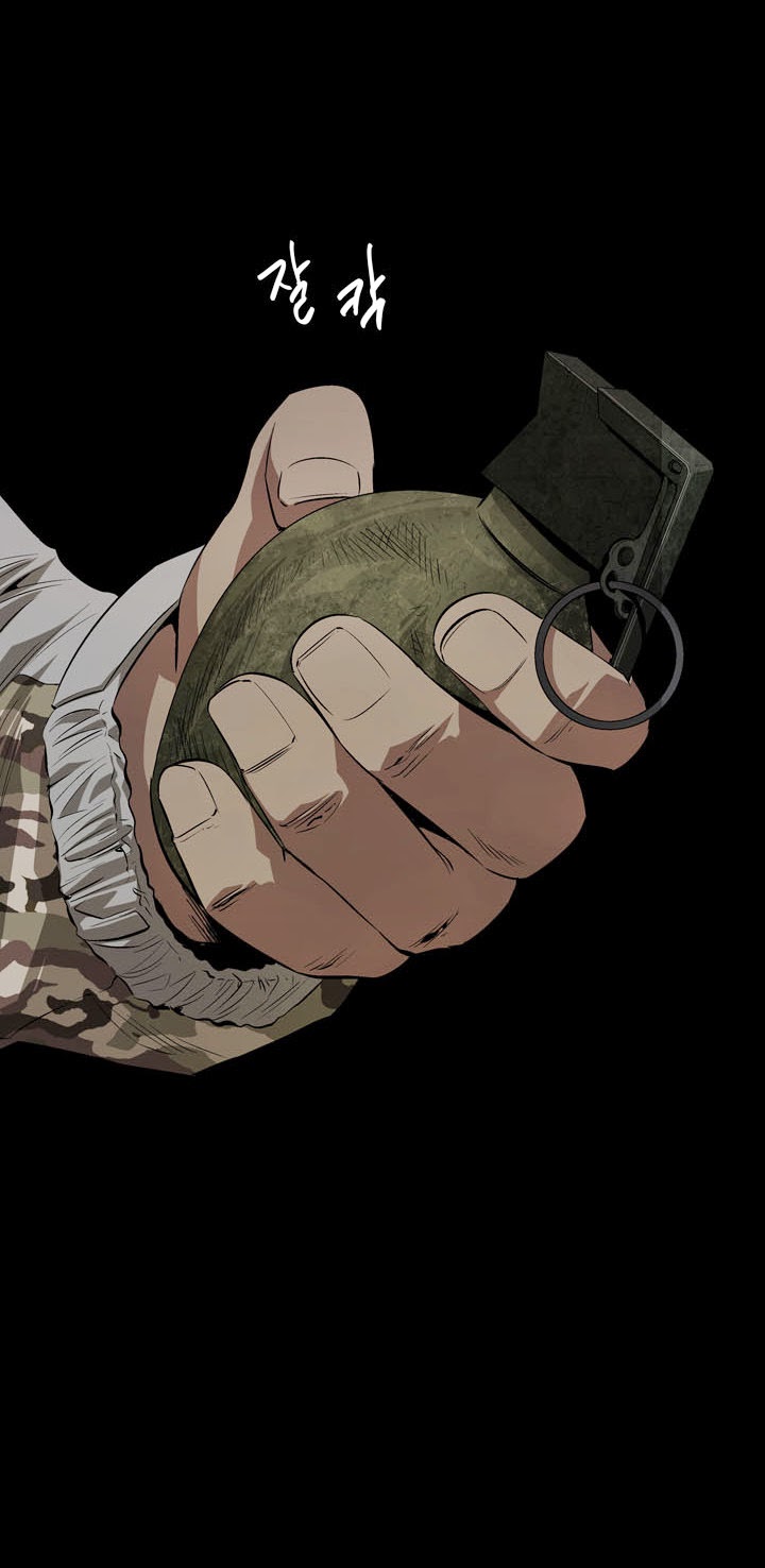 Hive - Chương 8 - Trang 16