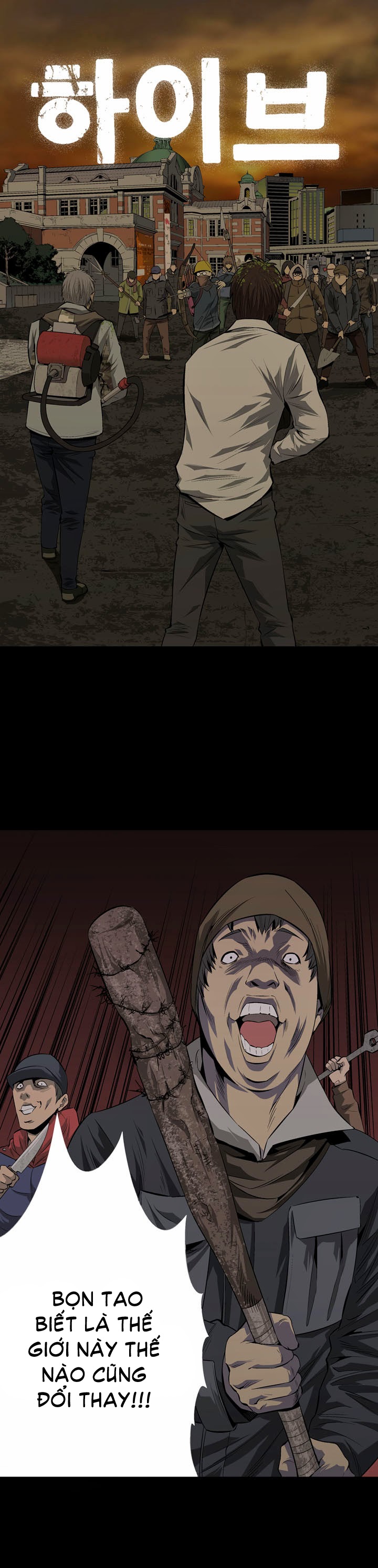 Hive - Chương 8 - Trang 3