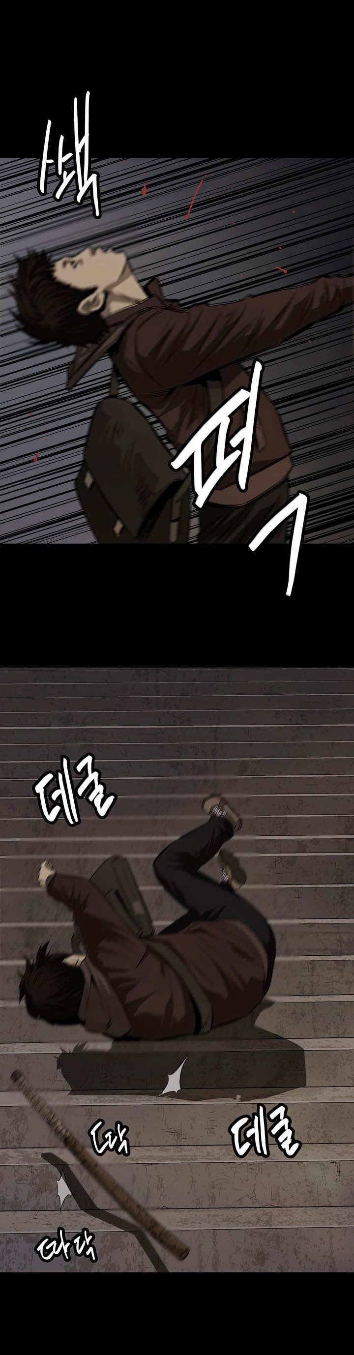 Hive - Chương 8 - Trang 34