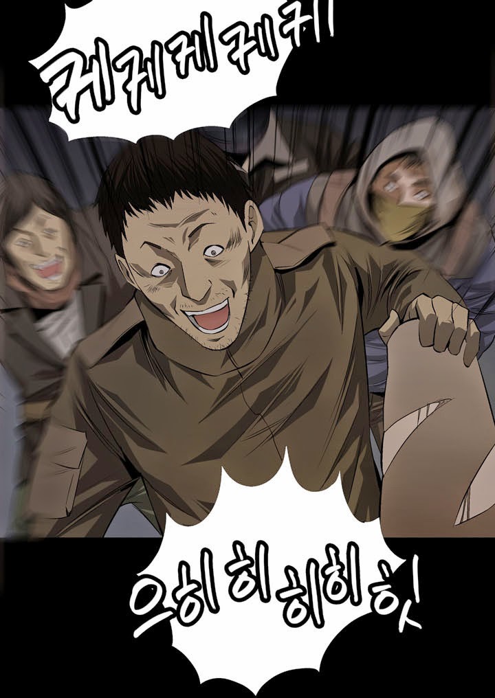 Hive - Chương 8 - Trang 41