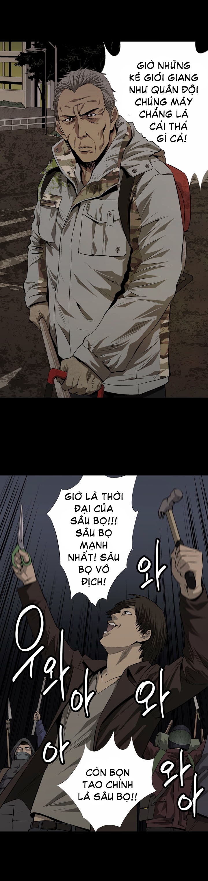 Hive - Chương 8 - Trang 7